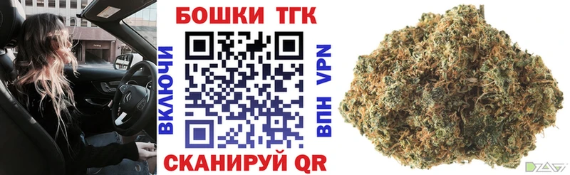 Где можно купить наркотики Иланский Cocaine  Alpha-PVP  Мефедрон 