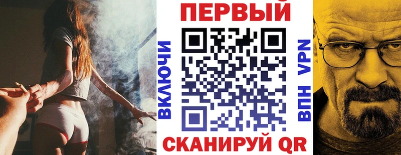 АМФ VHQ  Иланский 