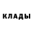 МЕТАДОН белоснежный gangstar cuca