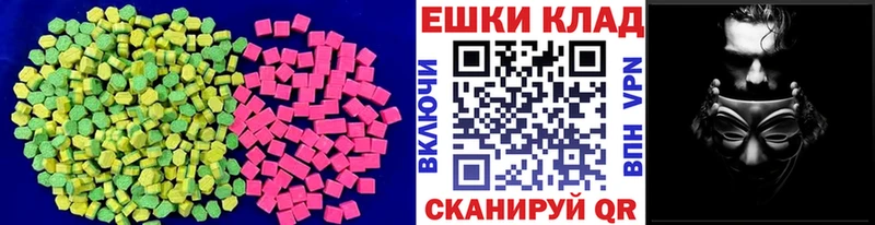 Экстази Punisher  Иланский 