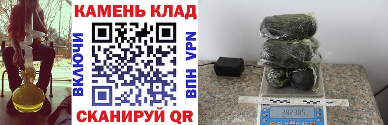 где найти   Иланский  ГАШ убойный 