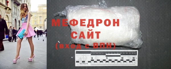 амфетамин Верея