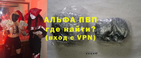 mdpv Верхнеуральск