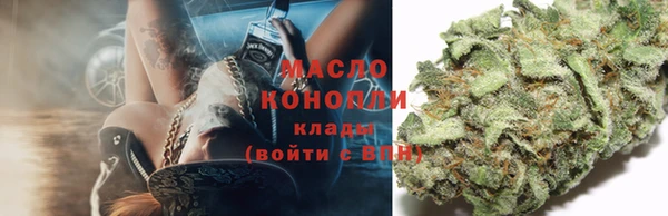 скорость mdpv Волосово