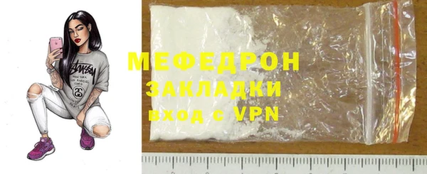 mdpv Верхнеуральск