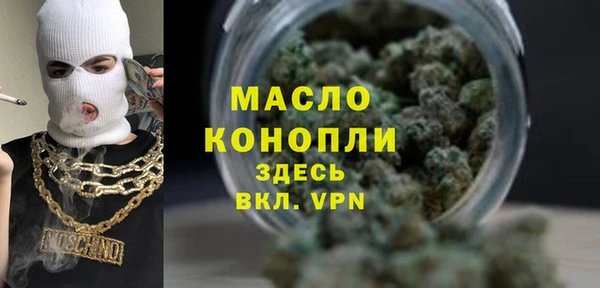 скорость mdpv Волосово