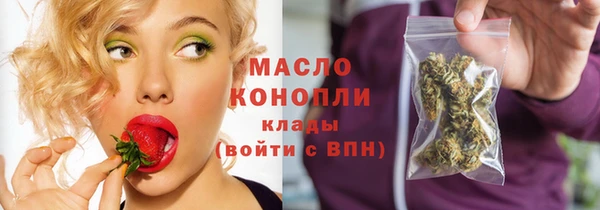 mdpv Верхнеуральск