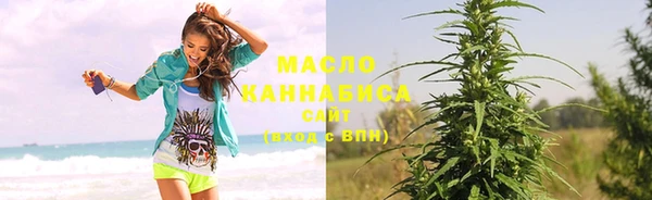 амфетамин Верея
