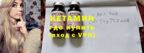 ГАЛЛЮЦИНОГЕННЫЕ ГРИБЫ Ладушкин