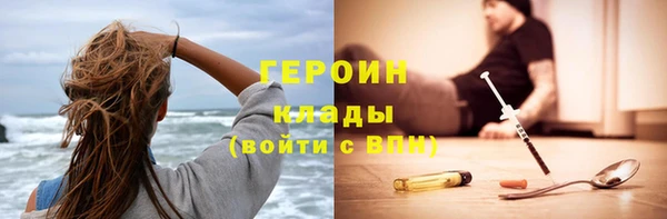 mdpv Верхнеуральск