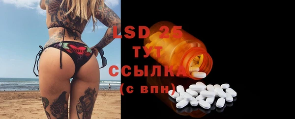 mdpv Верхнеуральск