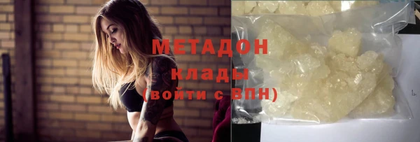 mdpv Верхнеуральск