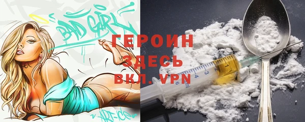 прущий лед Верхний Тагил