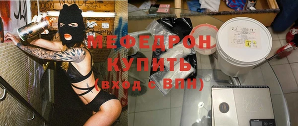 амфетамин Верея