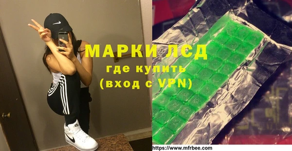 прущий лед Верхний Тагил