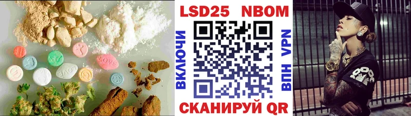 ЛСД экстази ecstasy как найти Иланский